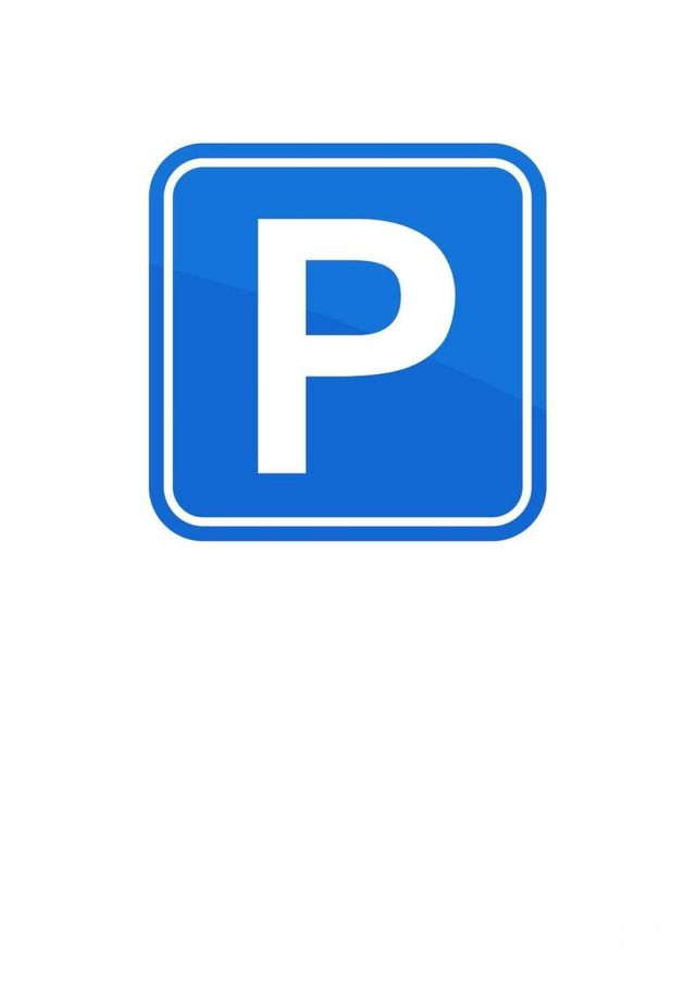 Parking à louer BORDEAUX