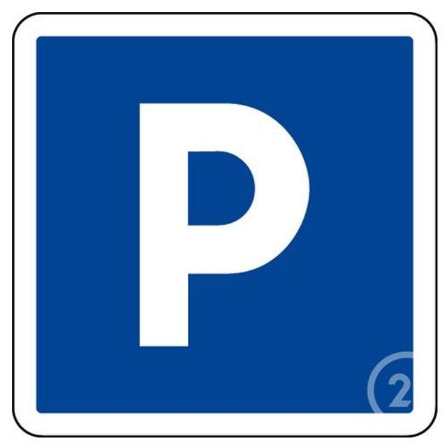 Parking &agrave; louer - 11 m2 - Bordeaux - 33 - AQUITAINE
